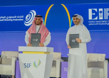 اتفاقية تعاون بين اتحاد الرماية وصندوق الفعاليات الاستثماري